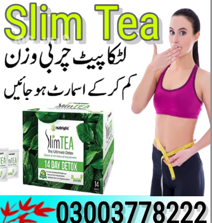 slim-tea-price-in-pakistan-03003778222-big-1