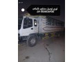 syarh-lnkl-alaafsh-balryad-0534526930-small-0