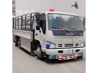 دينا نقل عفش بالرياض 0530772004 ابو مريم