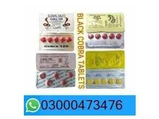 Black Cobra Tablets in Pakistan :. 03000473476