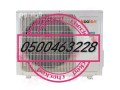 shraaa-mkyfat-mstaamlh-hy-alrayd-0537925327-small-0