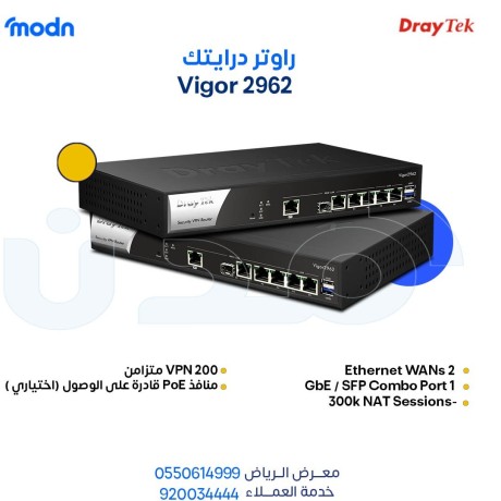 tgrb-antrnt-la-mthyl-lha-maa-raotr-draytk-big-0