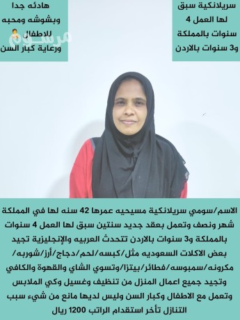 yogd-ldyna-aaamlat-lltnazl-mn-gmyaa-algnsyat-aal-aaal-msto-mn-almhar-big-1