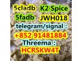 5cladb5cladbak2-spice-jwh-0185fadb-door-to-door-small-0