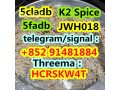 5cladb5cladbak2-spice-jwh-0185fadb-door-to-door-small-1
