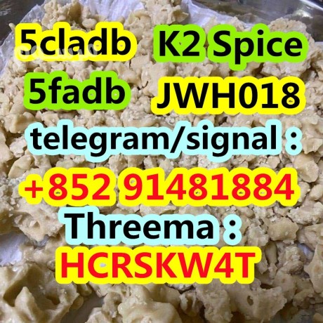 5cladb5cladbak2-spice-jwh-0185fadb-door-to-door-big-0