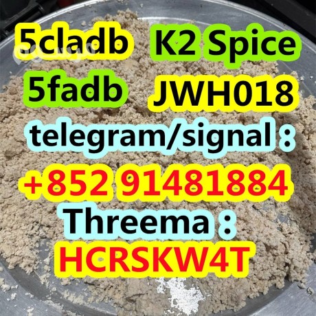 5cladb5cladbak2-spice-jwh-0185fadb-door-to-door-big-1