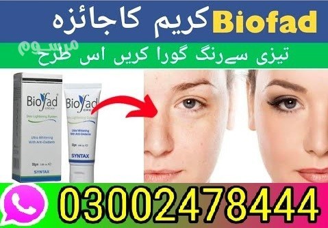 biofad-cream-in-pakistan-03002478444-big-1