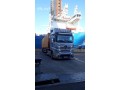 arkam-trylat-sthh-balryad-0540433026-small-0