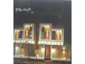 fyla-llbyaa-small-0