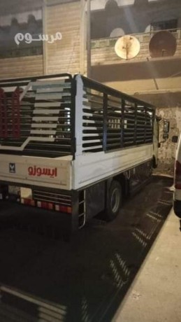 dyna-tsh-almkhlfat-almtkdsh-mn-alathath-balryad-0535338113-big-0