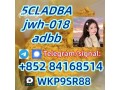 super-strong-5cladba-5cladb-a-5cl-adb-a-jwh018-adbb-small-0