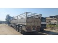 arkam-loary-nkl-aafsh-balryad-okharg-alryad-0508857593-small-0
