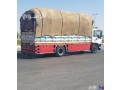 arkam-loary-nkl-athath-kharg-alryad-0540433026-lory-tbryd-balryad-small-0