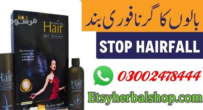 hair-building-fiber-oil-in-peshawar-03002478444-big-1