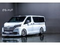 basat-tosyl-aamal-balryad-0535813008-small-0