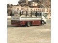 dyna-nkl-aafsh-hy-alshfaaa-0535813008-small-0