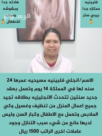 nkdm-lkm-mgmoaah-oasaah-mn-afdl-alaaamlat-almnzlyat-mn-mkhtlf-algnsyat-oalmharat-ltnasb-mkhtlf-ahtyagatkm-nofr-aalykm-aanaaa-albhth-aan-aaamlh-mnzlyh-tsaaadkm-big-0