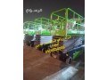 tagyr-rafaaat-shokyh-syzr-oman-lft-llaygar-0506534006-small-5