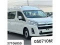 bas-nkl-aamal-balryad-0507106850-tosyl-aamal-omothfyn-small-1