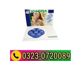 Pfizer Viagra 50mg 6 Tablets Price in Pakistan 03230720089