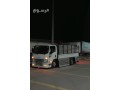 altkhls-mn-alathath-alkdym-balryad-0536236502tsh-rmy-small-0