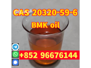 Bmk Fine Chemical Powder Oil Cas 20320-59-6