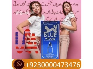 Blue Wizard Drops in Pakistan +923000473476