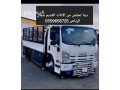 dyna-tsh-athath-kdym-balryad-0559656725-altalf-small-0