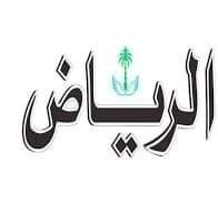 shraaa-mgals-mstaamlh-balryad-0559803796-big-0
