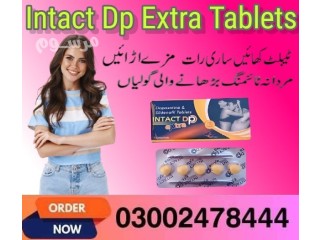 Intact Dp Extra Tablets In Pakistan - 03002478444