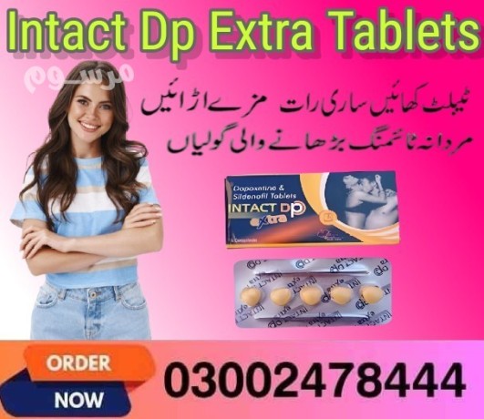 intact-dp-extra-tablets-in-pakistan-03002478444-big-0