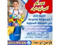 aaamlat-lltnazl-small-0