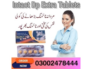 Tiger Delay Spray In Pakistan- 03002478444