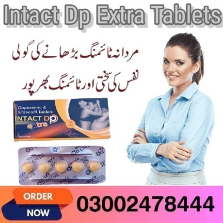 tiger-delay-spray-in-pakistan-03002478444-big-0