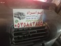 shraaa-athath-mstaaml-shrk-alryad535883845-small-0