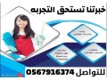 aaamlh-ltnazl-small-0